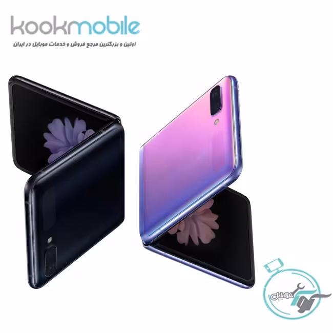 گوشی موبایل گلکسی Z Flip سامسونگ