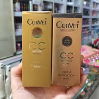 سی سی کرم کوروت CURVET شماره 114 حجم 40 میل