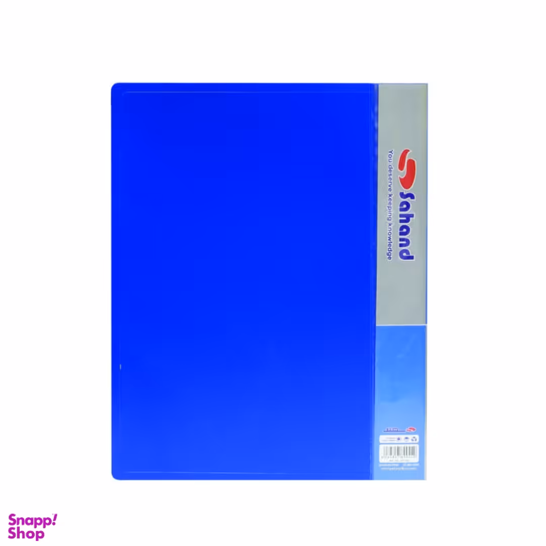 کلربوک ده برگ سهند مدل اورجینال کد 0271A