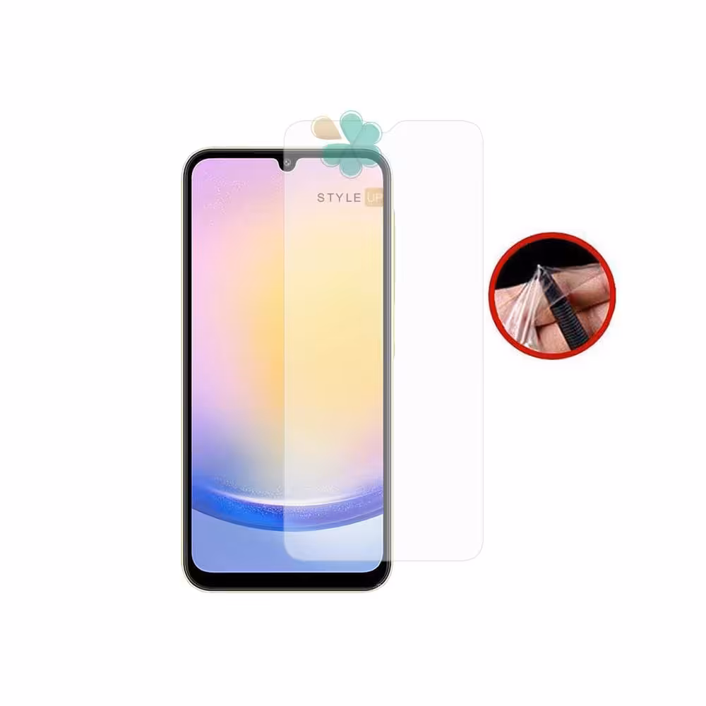 محافظ صفحه گوشی نانو مات مناسب Samsung Galaxy A25