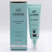 کرم دور چشم بالای 40 سال سینره