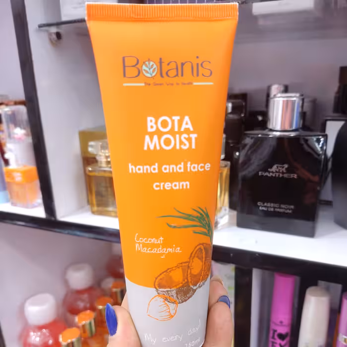 کرم دست وصورت نارگیل و ماکادمیا بوتانیس