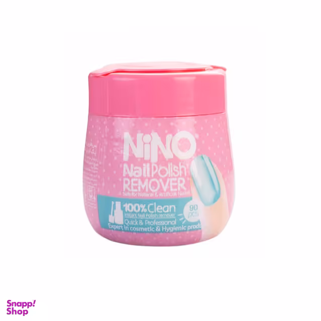 دستمال مرطوب نینو (Nino) مدل لاک پاک کن قوطی 90 عددی