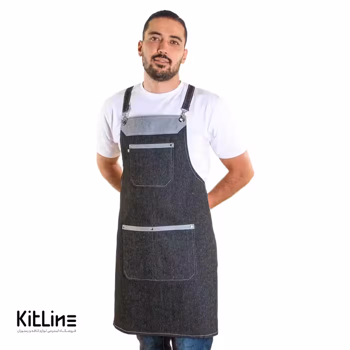 پیشبند جین 3 جیب ذغالی کیوان