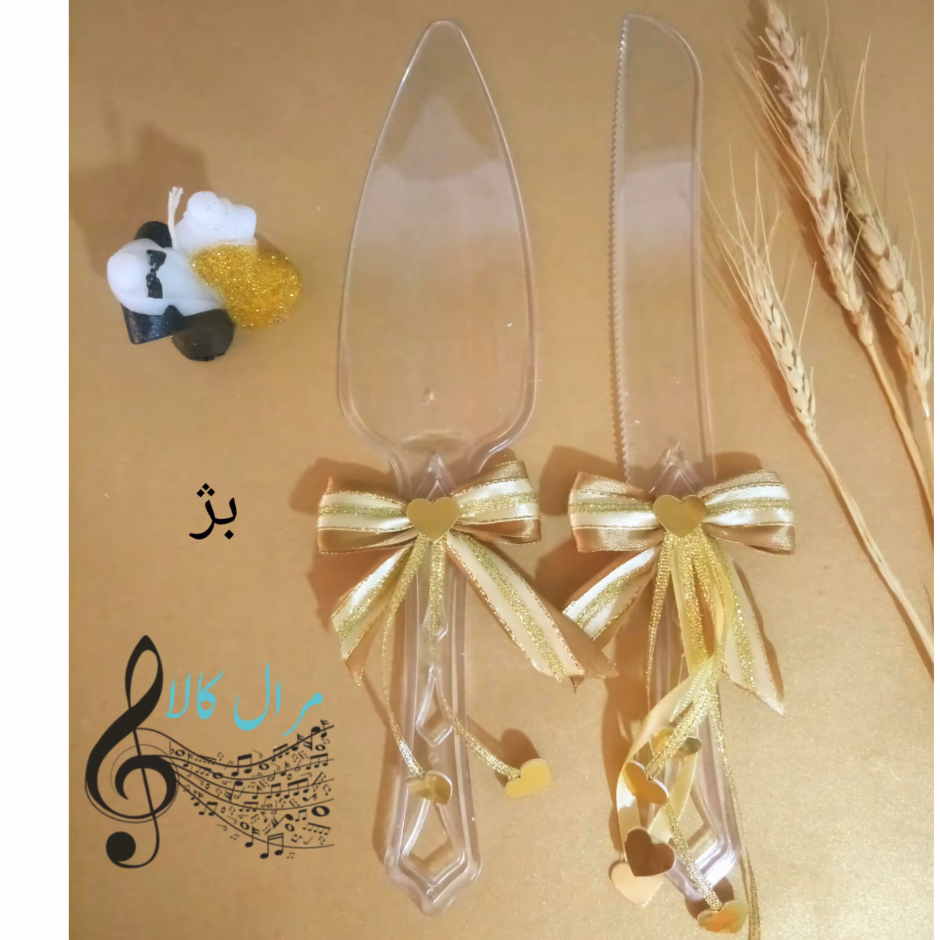 کاردکیک لاکچری ویژه عقد و عروسی سالگرد ازدواج تولد