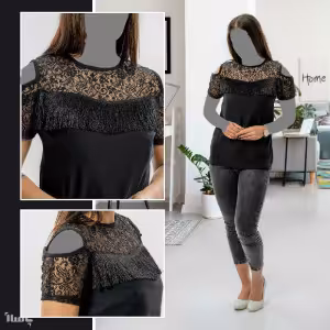 بلوز تاپ شیک