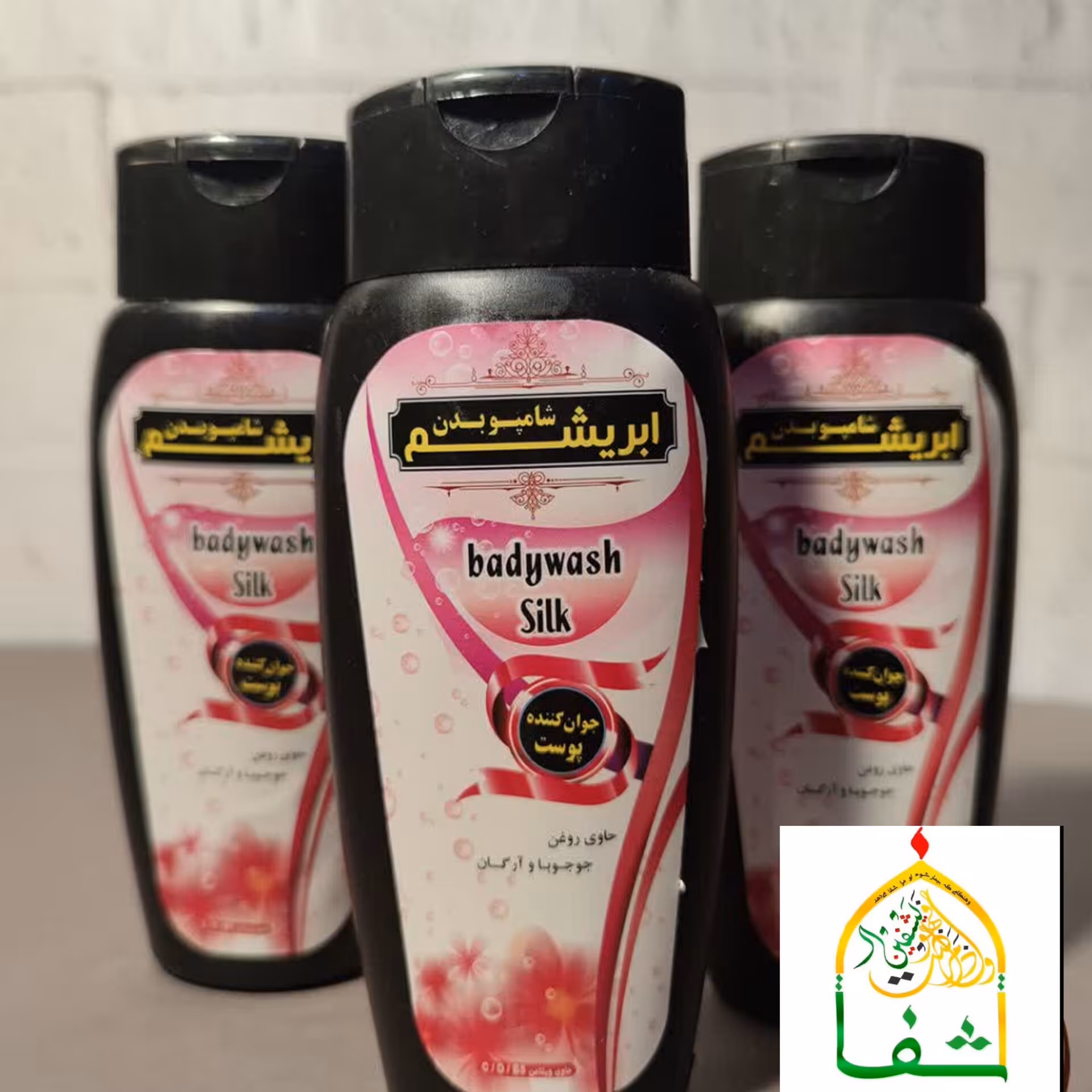 شامپو بدن ابریشم