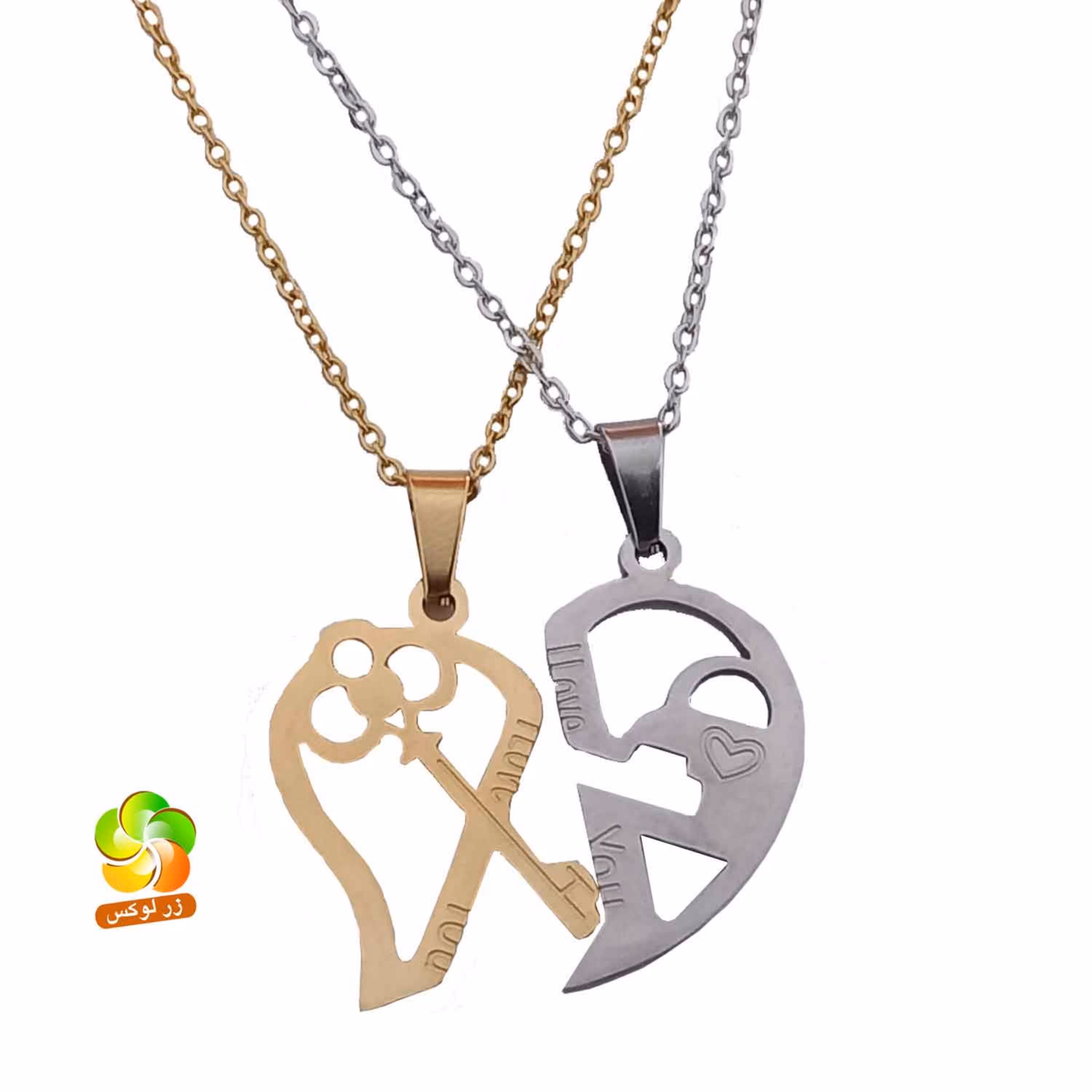 گردنبند ست دو نفره یا ست دوستی استیل رنگ ثابت