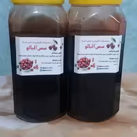 رب یا سس البالو (300 گرم