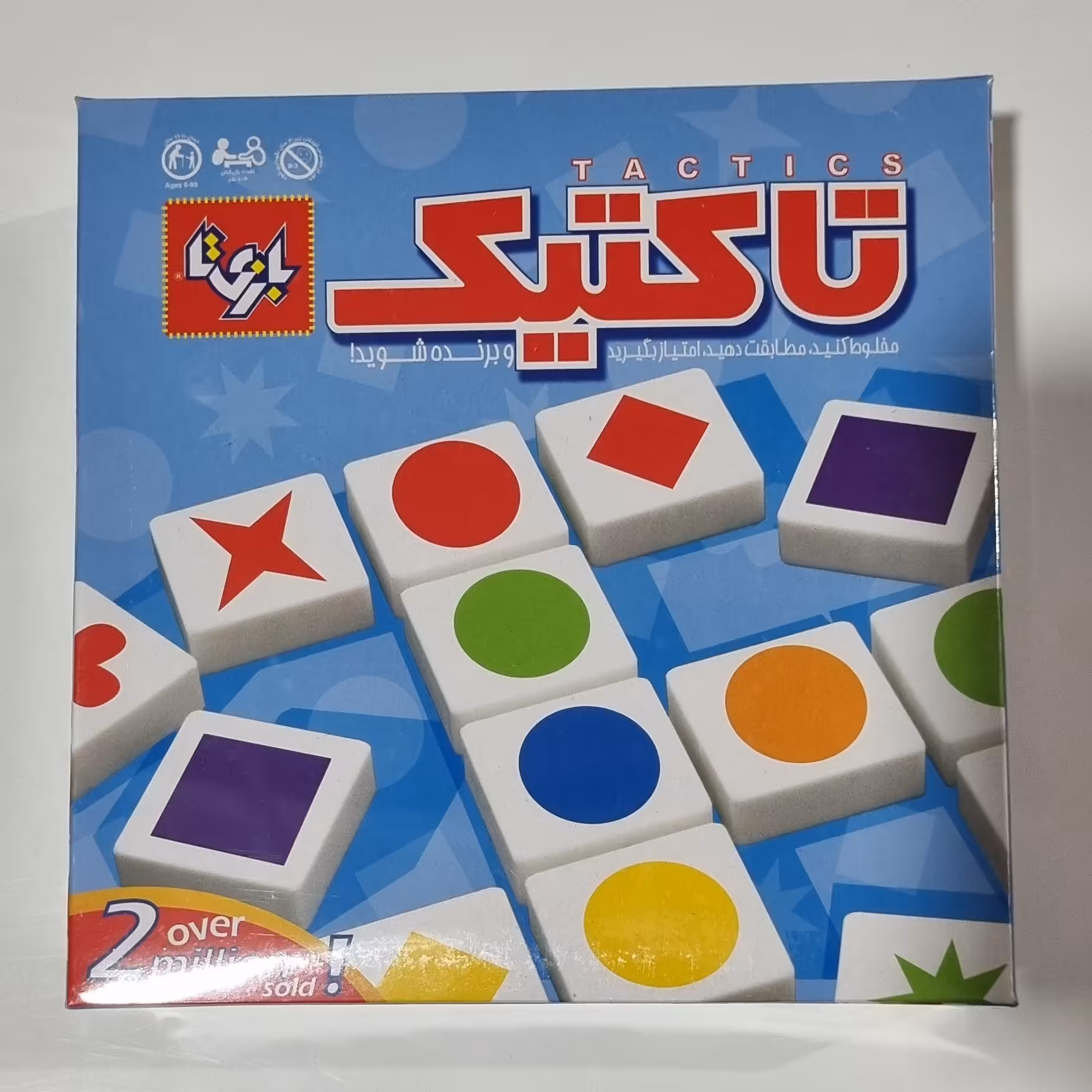 بازی فکری ایرانی تاکتیک مناسب نوجوان و بزرگسال