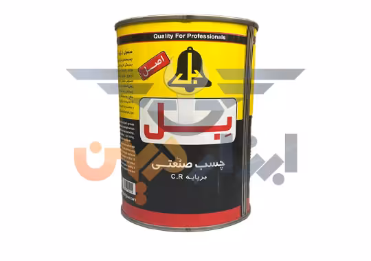 چسب صنعتی بل یک کیلوگرمی