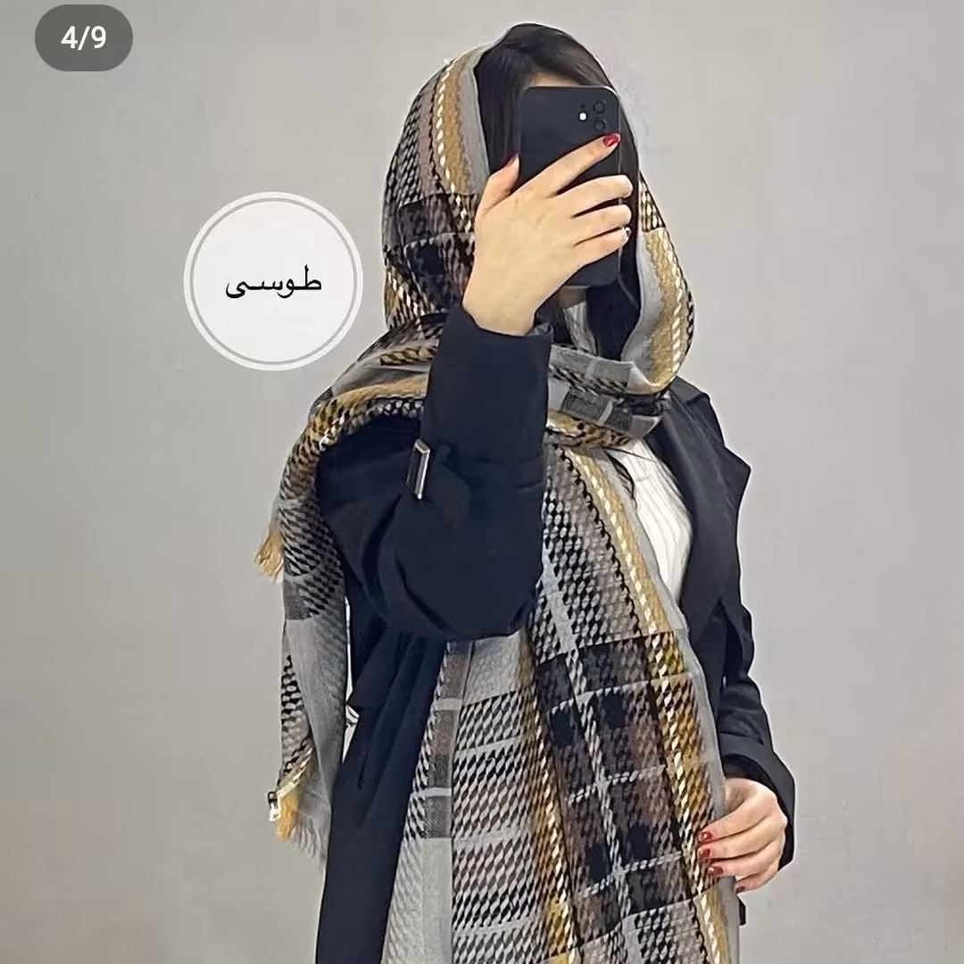 شال بافت بوکله