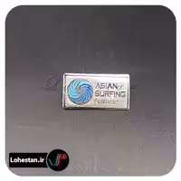 بج سینه رنگی کد 17 | سفارش بج سینه badge