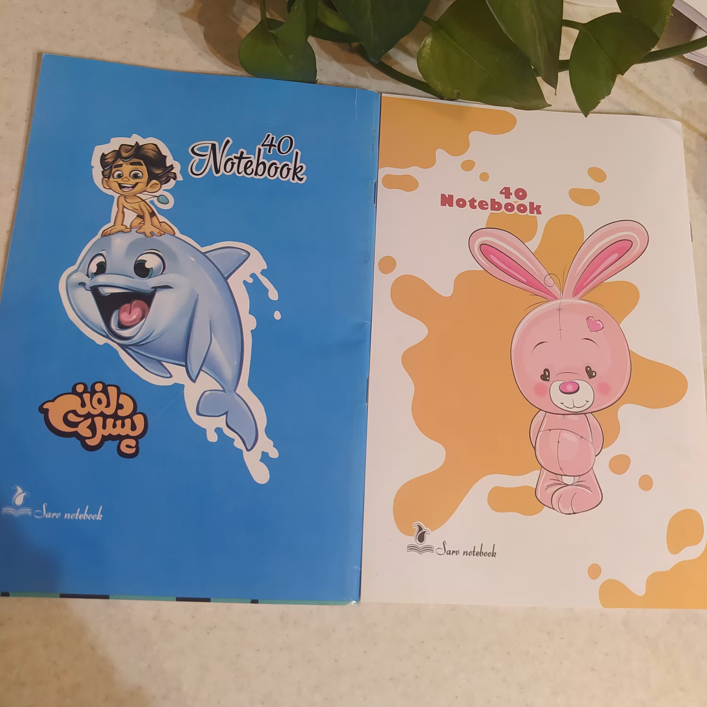 دفتر نقاشی 40 برگ 