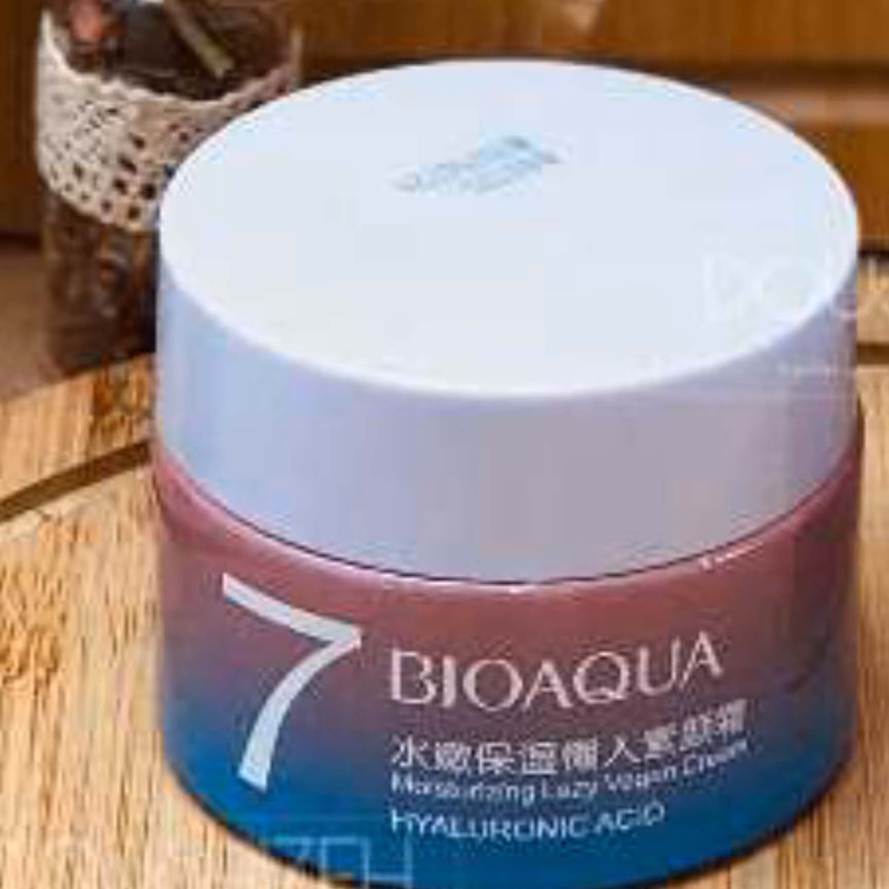 کرم هیالورونیک اسید 7 ویتامینه بیوآکوا BIOAQUA
