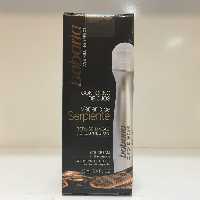 کرم ضد چروک دور چشم سم مار باباریا  BABARIA 12ML