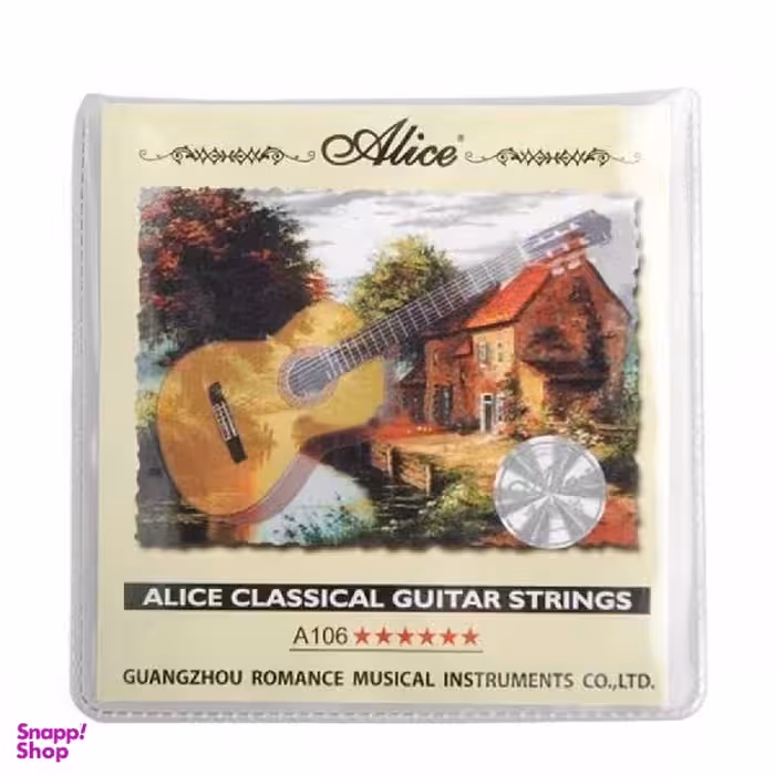 سیم گیتار آلیس مدل A106 کد R