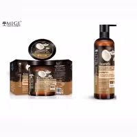 شامپووماسک مو میگ نرم کننده نارگیل Coconut Mige