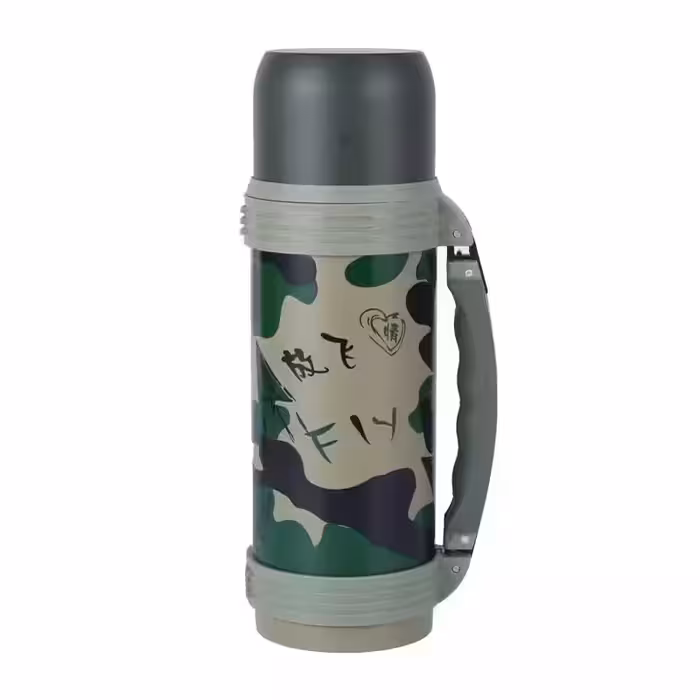 فلاسک کوهنوردی طرح ارتشی | amazonchi