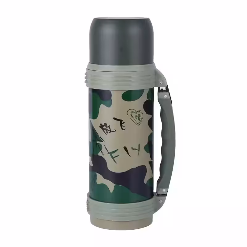 فلاسک کوهنوردی طرح ارتشی | amazonchi