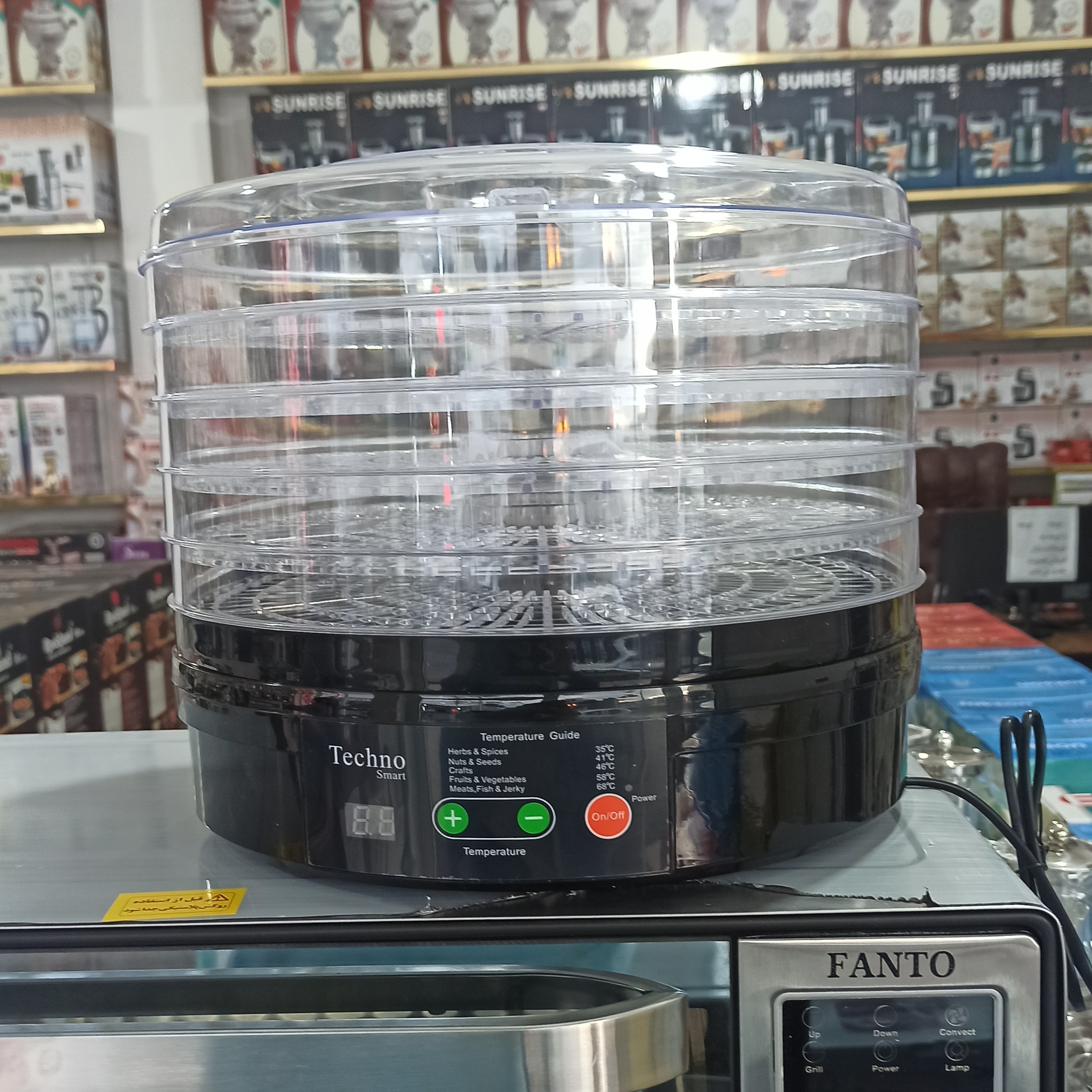 میوه خشک کن تکنو