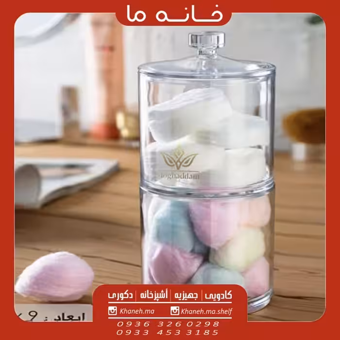 کندی دو طبقه درب دار مدل اکرولیک