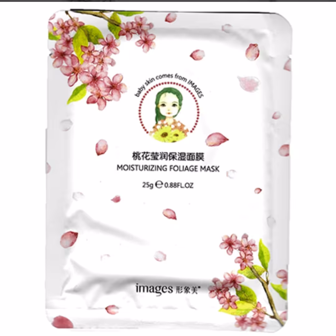 ماسک صورت ورقه ای شکوفه گیلاس بیبی اسکین ایمیجز  IMAGES