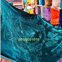 پتو نرمینه دونفره مدل نرمین طلایی گل برجسته داخل جعبه تراکم بالا سنگین 