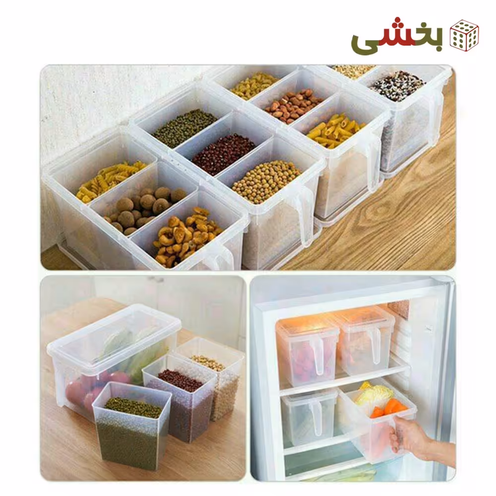 باکس 3 خانه دسته دار مرسه 41_800