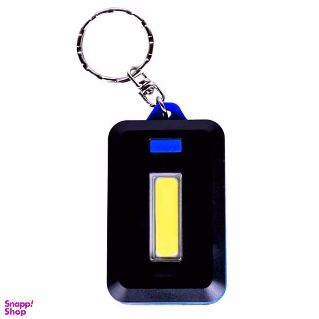 چراغ قوه مدل B3