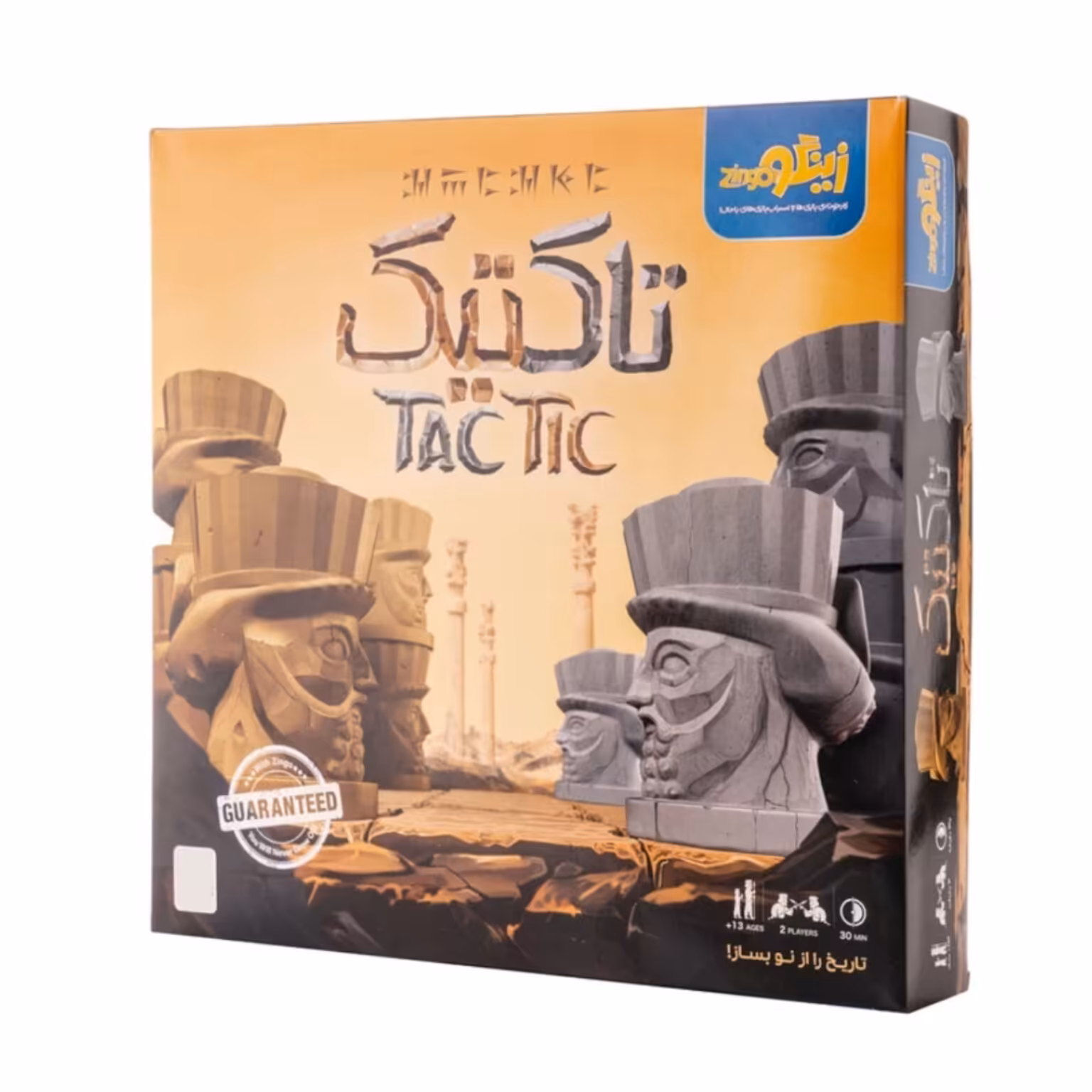 بازی فکری تاکتیک زینگو درجه یک