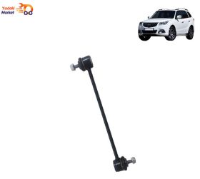 میل موجگیر هایما S5