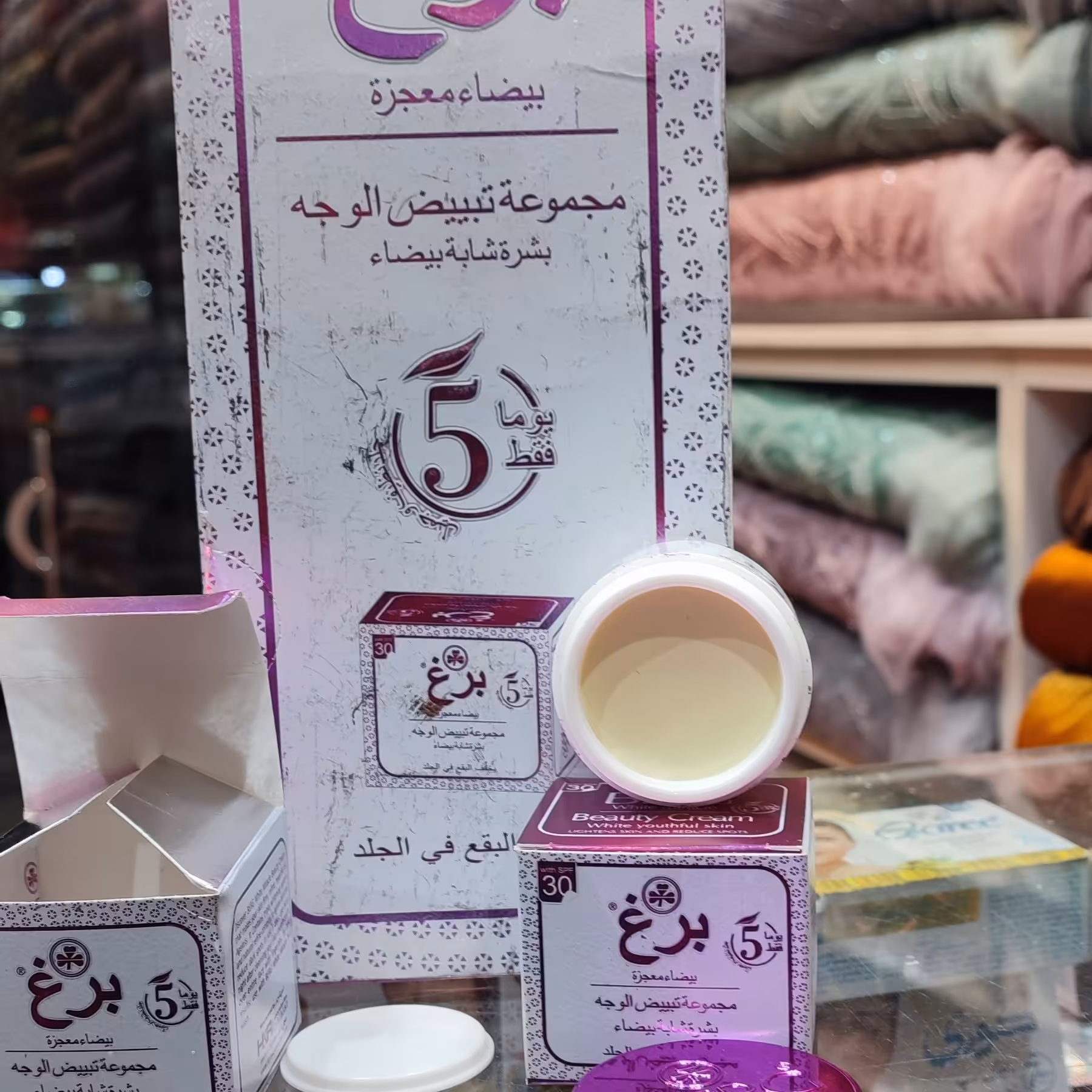 کرم برغ اورجینال و اصل پاکستان 