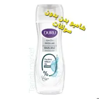 شامپو بدن دورو میسلارDuru بدون سولفات 450 میلی اصل ترکیه