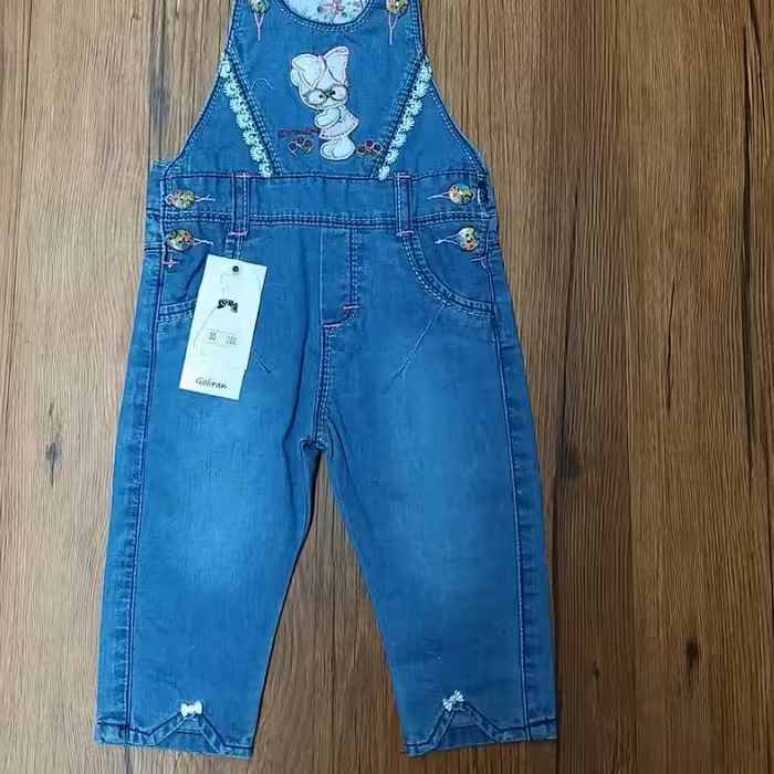 بیلرسوت (شلوار پیشبندی دخترانه)