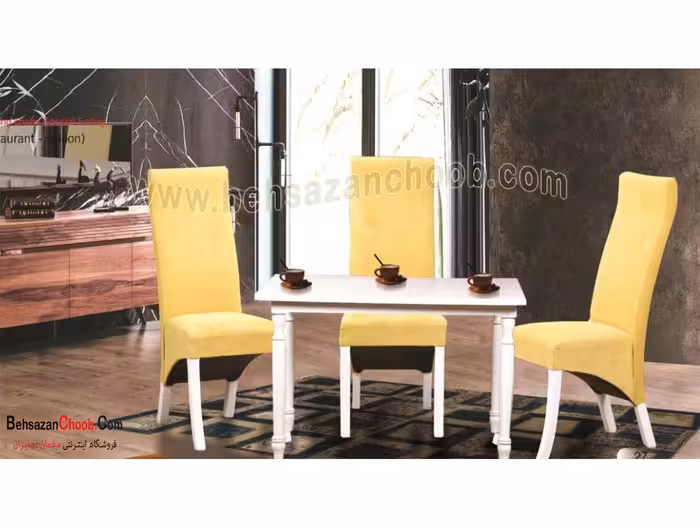 میز ناهار خوری چوبی چهار نفره آریا 1027