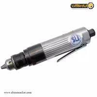 دریل بادی سوماک مستقیم 10 میلی متر مدل ST-4438