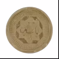 مهر نماز خالص کربلا 4