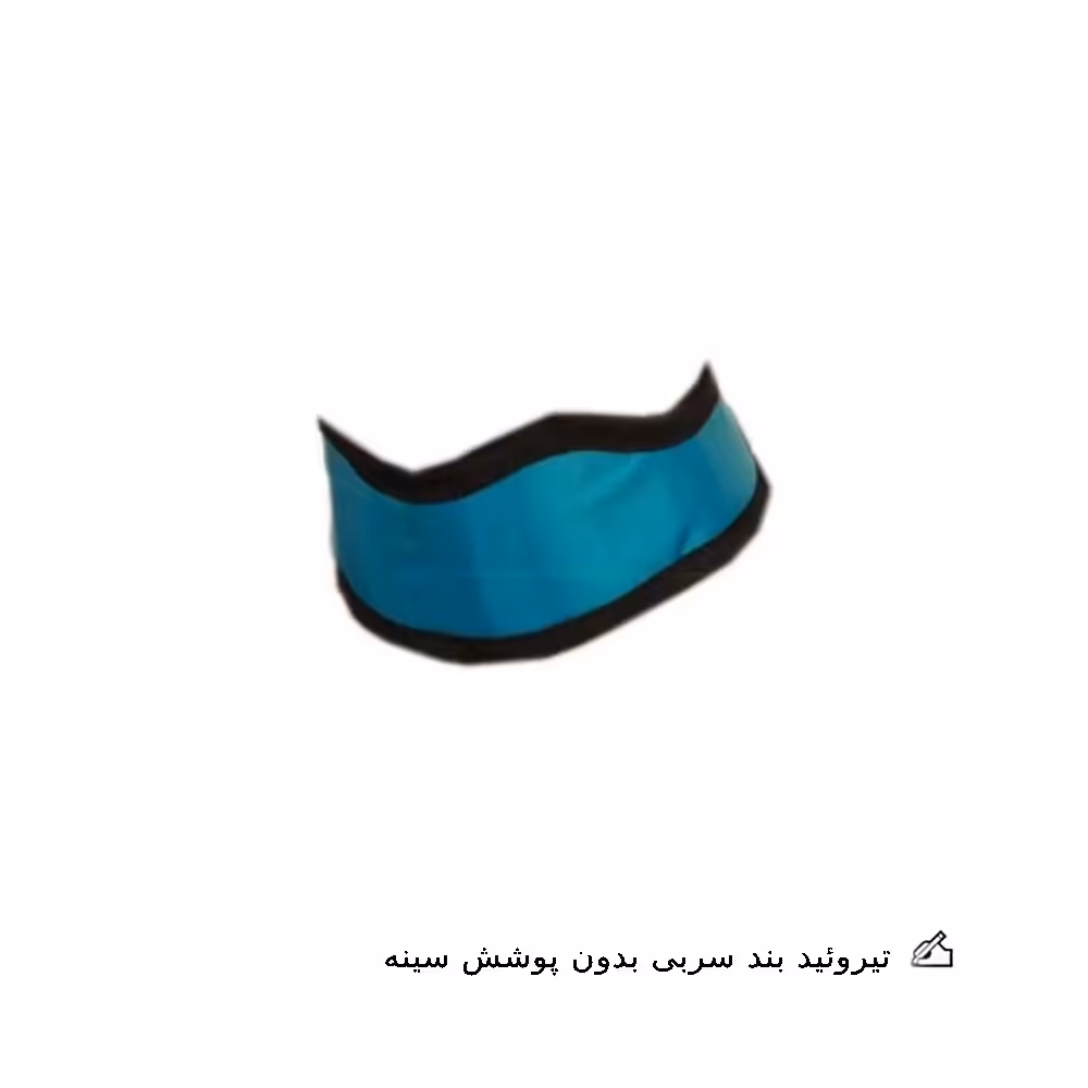 تیروئید بند سربی بدون پوشش سینه