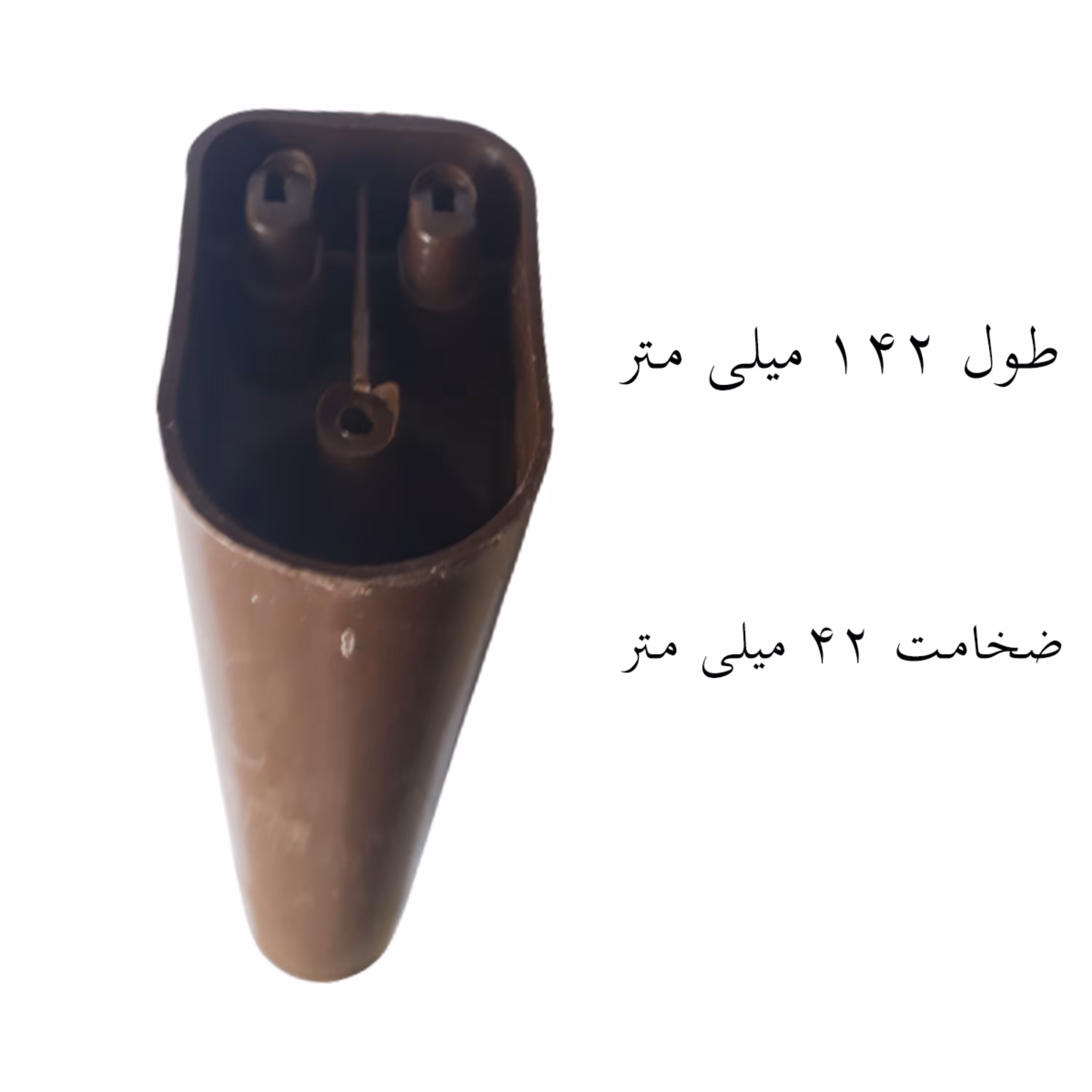 پایه مبل پلاستیک مدل آلفا 14 و نیم سانتی کد 506 بسته 4 عددی