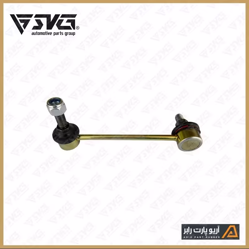 میل موجگیر ( تعادل ) راست و چپ سمند آریو