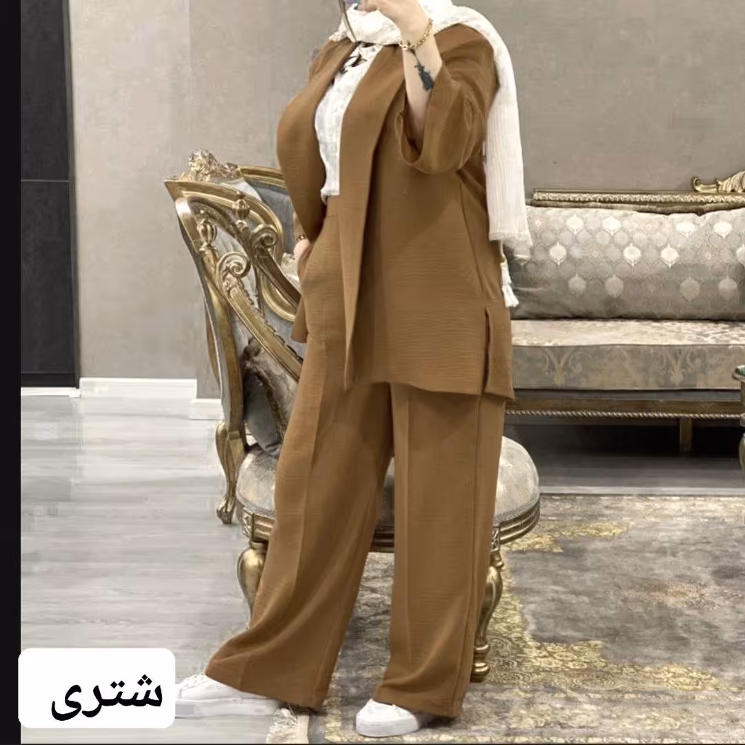 کت و شلوار شکوفه