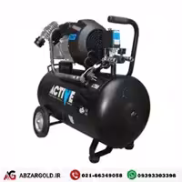 کمپرسور 2 سیلندر 80 لیتری اکتیو AC1280