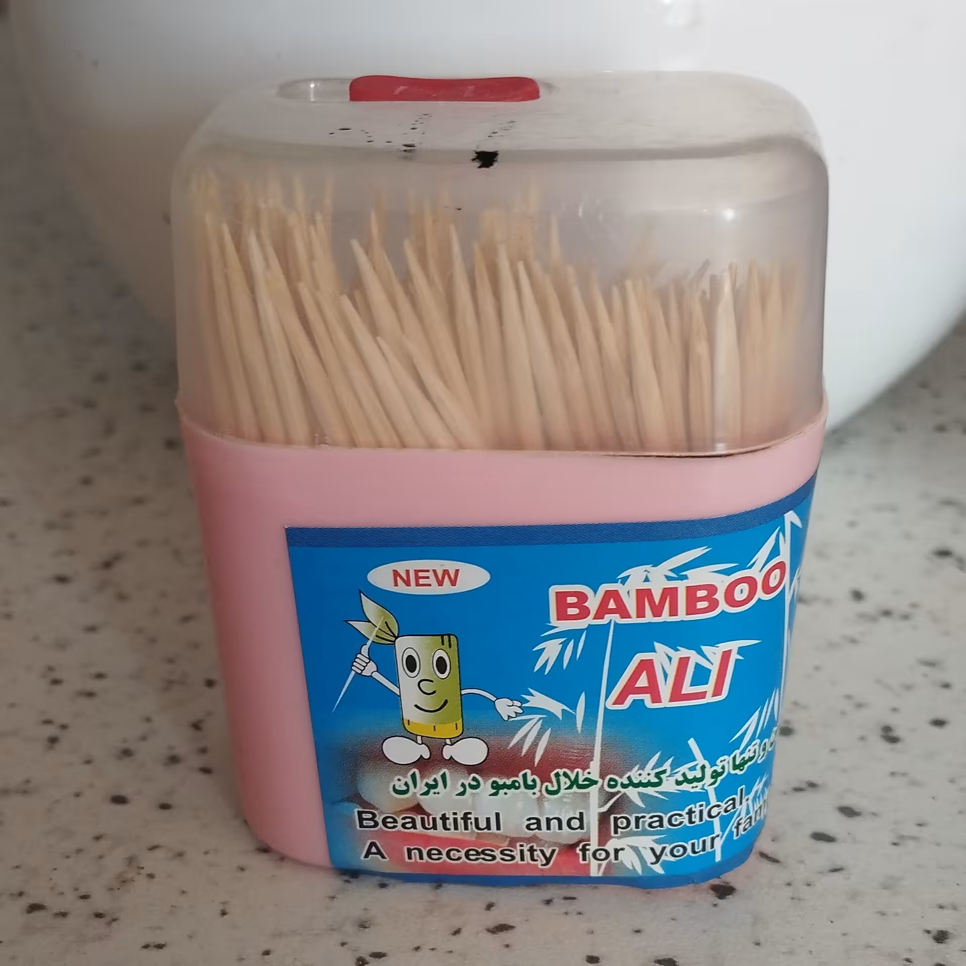 خلال دندان 100عددی