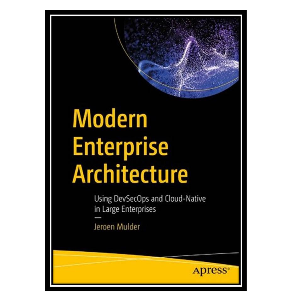 کتاب Modern Enterprise Architecture