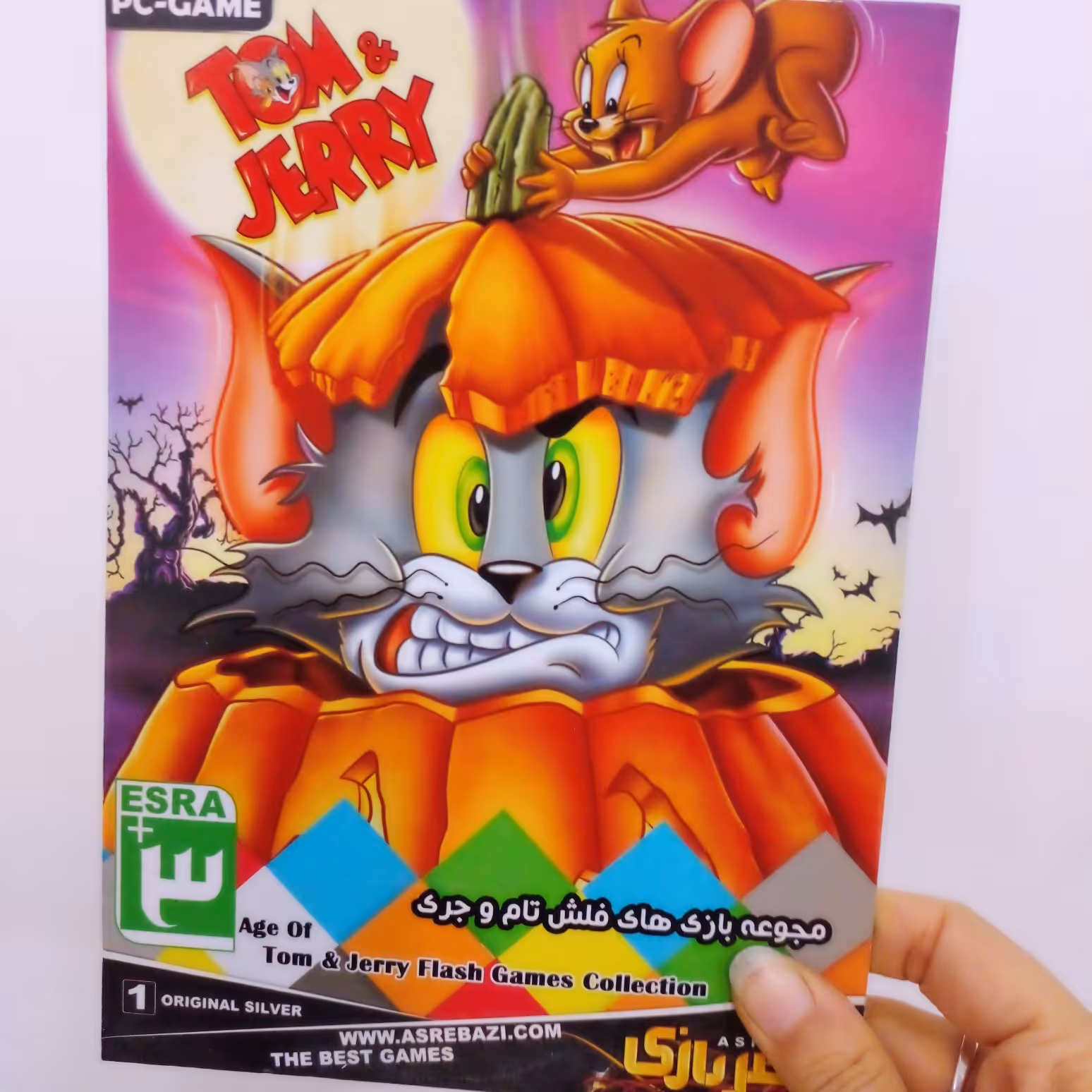  مجموعه بازی کامپیوتری  تام و جری
