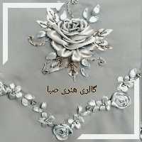 روسری روباندوزی طوسی 