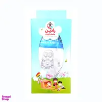 ماسک تنفسی کودک رادین مدل KN95 بسته 50 عددی