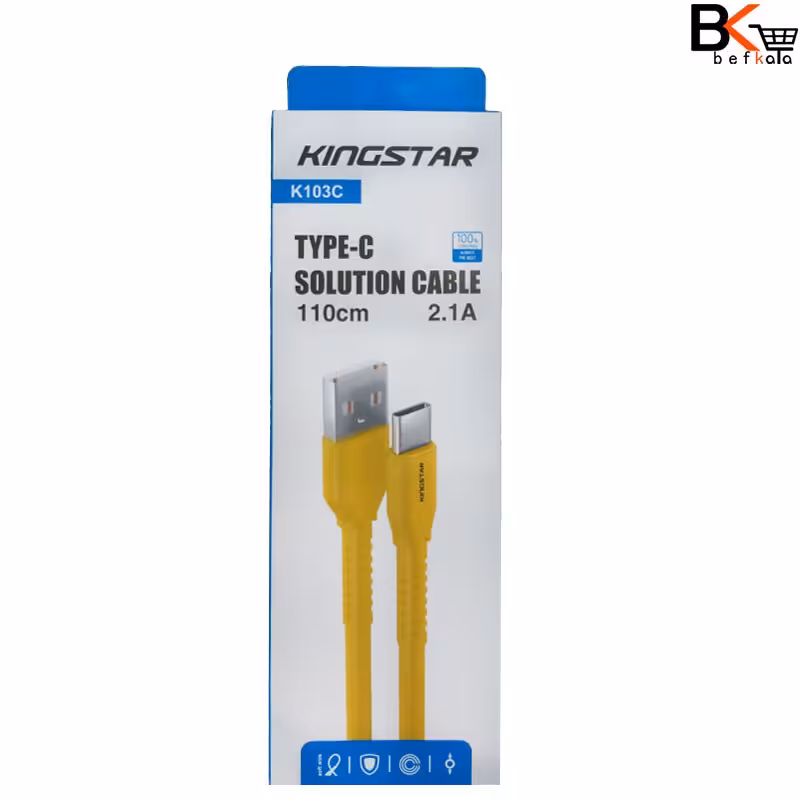 کابل شارژر Type-C کینگ استار مدل K103C