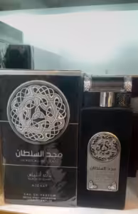 ادکلن مجد السلطان بلک انتینس MAJD ALSULTAN BLACK INTENSE لطافه